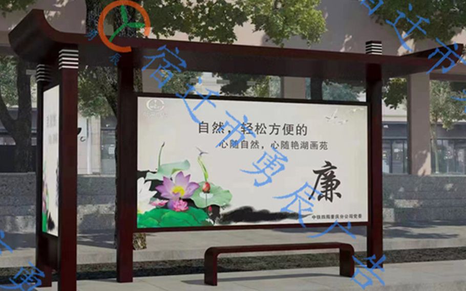 長沙成功案例